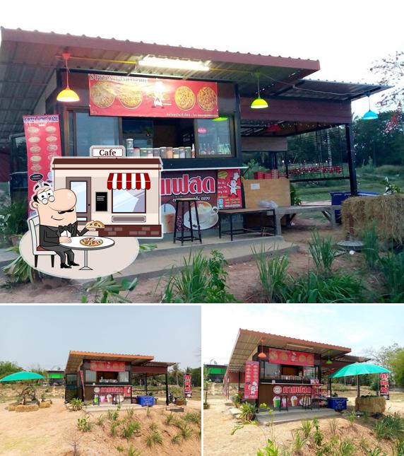 ร้านพิซซ่าสี่เลน