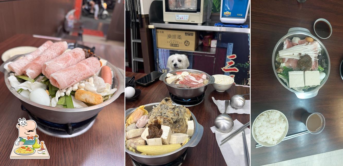 三媽臭臭鍋花壇店
