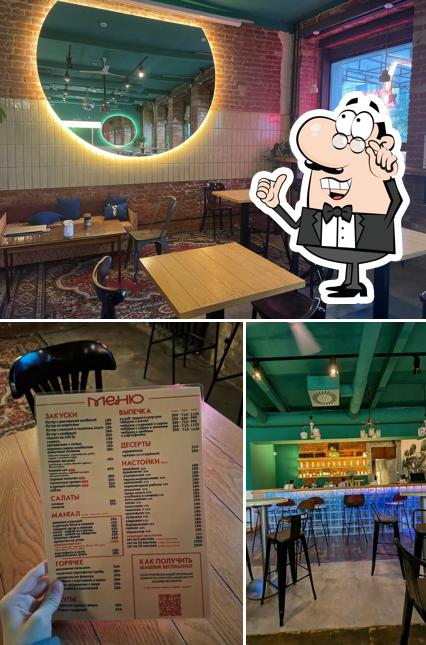 Забронируйте столик в "Свойский"