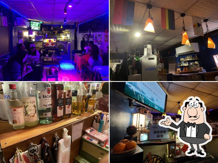 深夜故事餐酒館