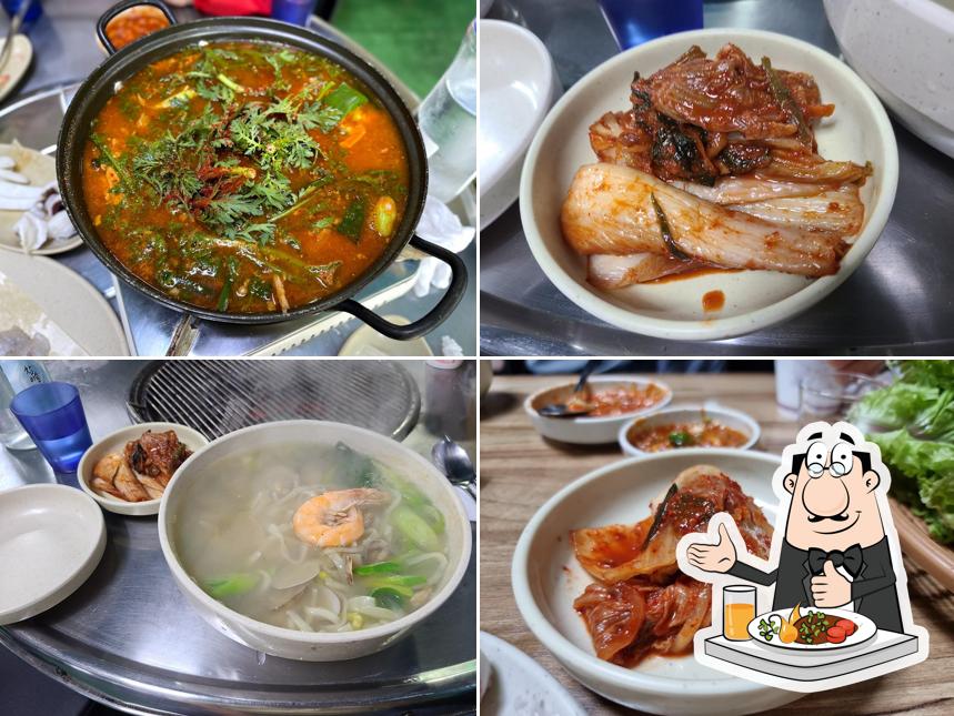 여우네횟집