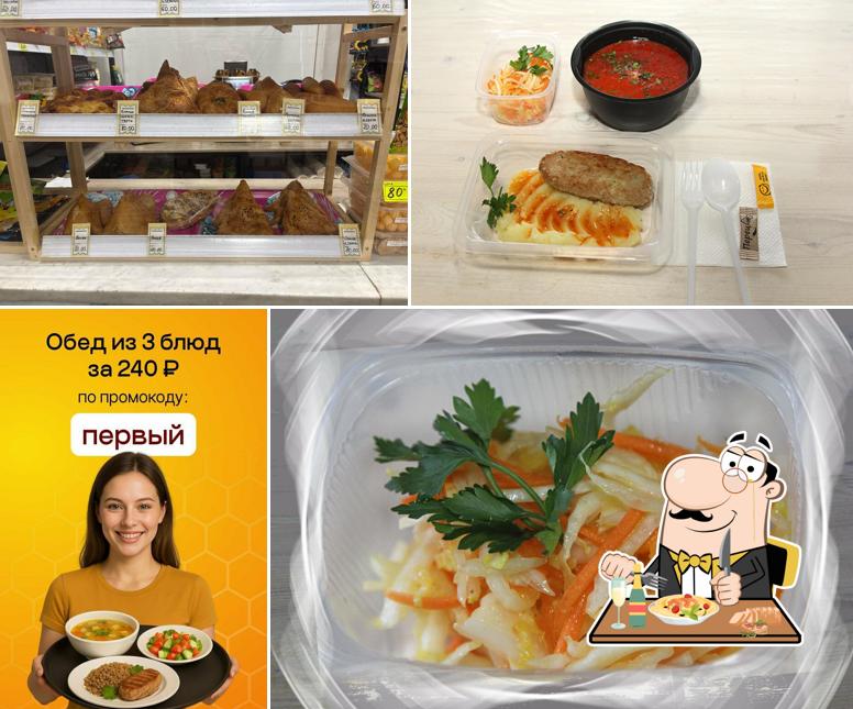 Кухня МёдаДар