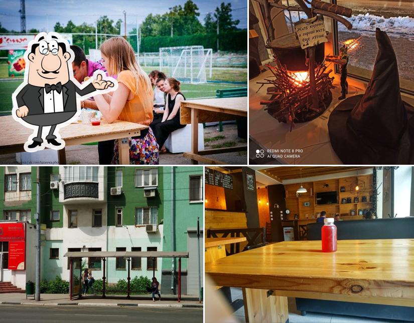 Посмотрите на внутренний интерьер "В Космосе Есть"