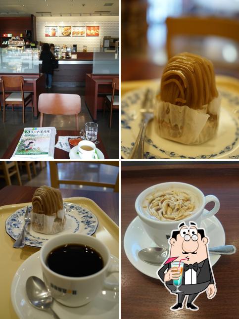 Doutor