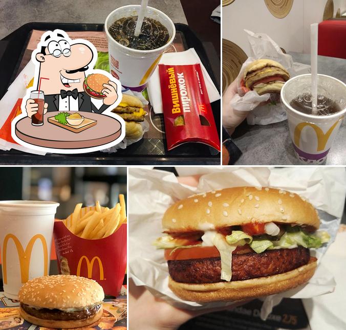 Вкусно — и точка