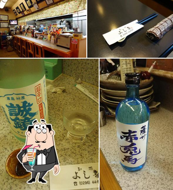 よし喜