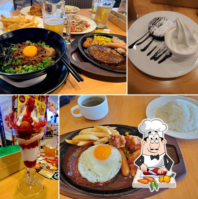 ガスト 愛川町店