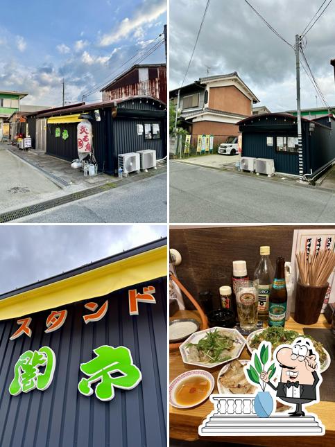 闇市