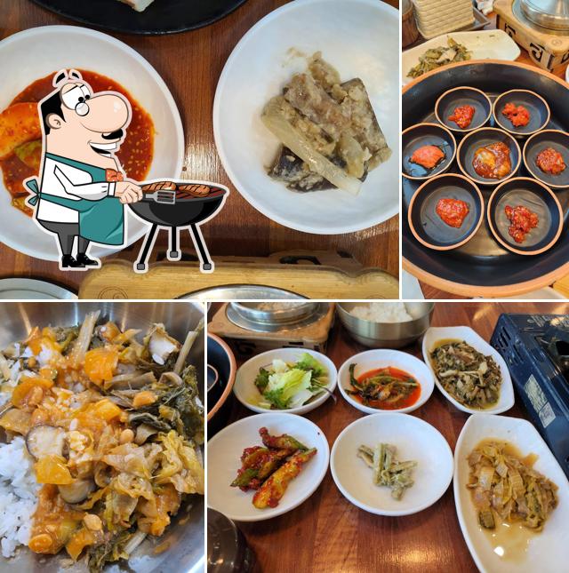 시래마루 이천점