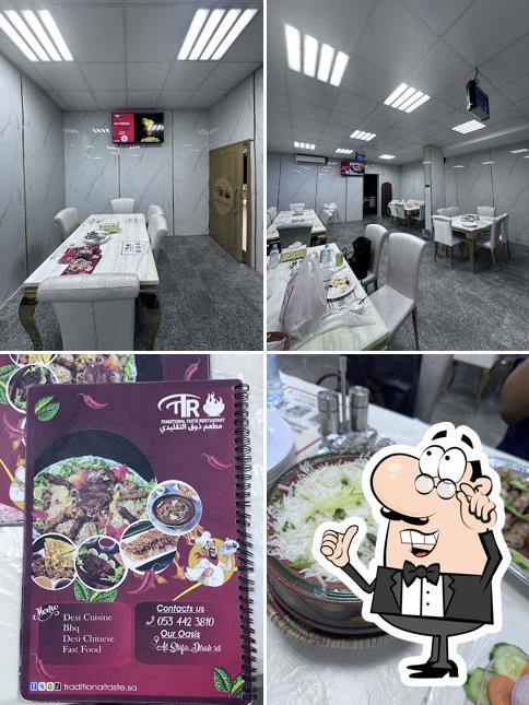 Traditional Taste Restaurant