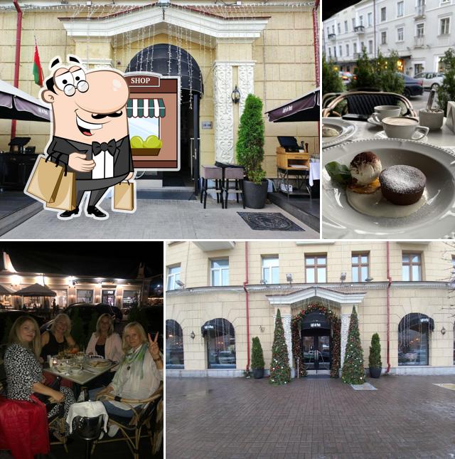 Взгляните на фасад "Cafe de Paris"