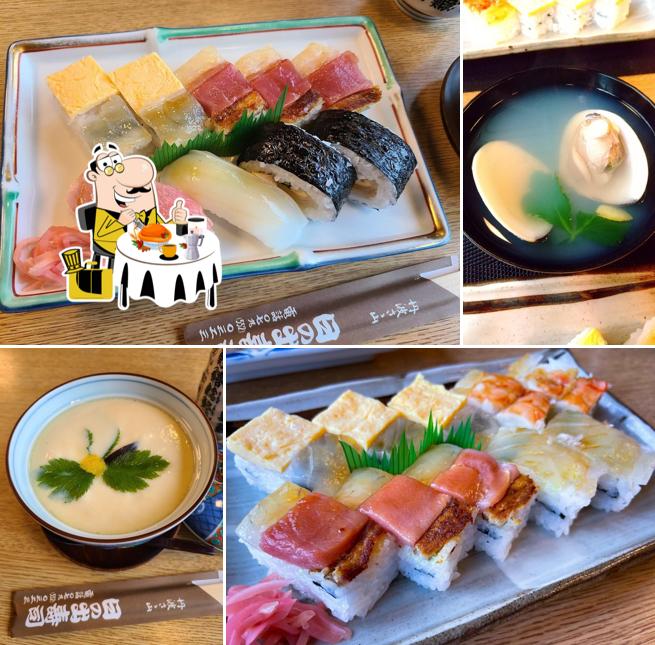 Hinode Sushi