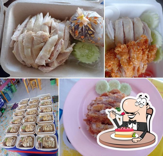 ร้านเจ๊ติ๋มข้าวมันไก่(ดอนโมง)