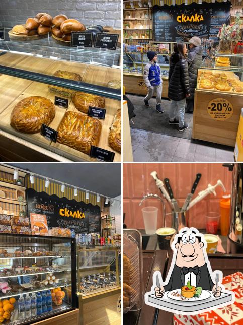 Еда в "Скалке"