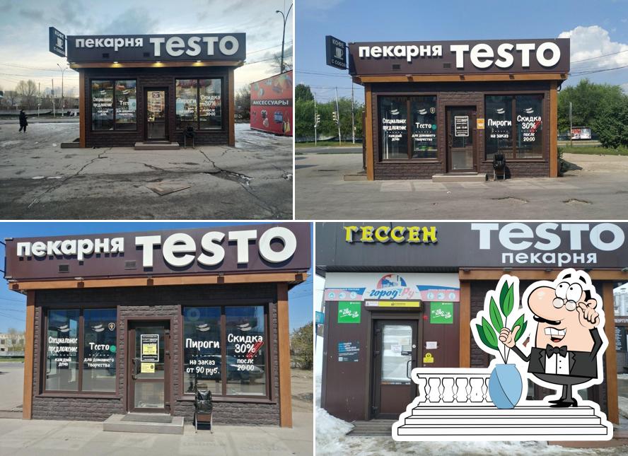 Testo