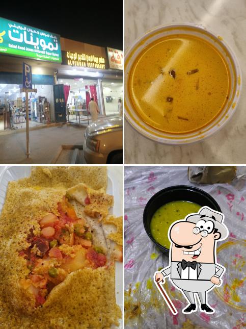 Indian restaurant