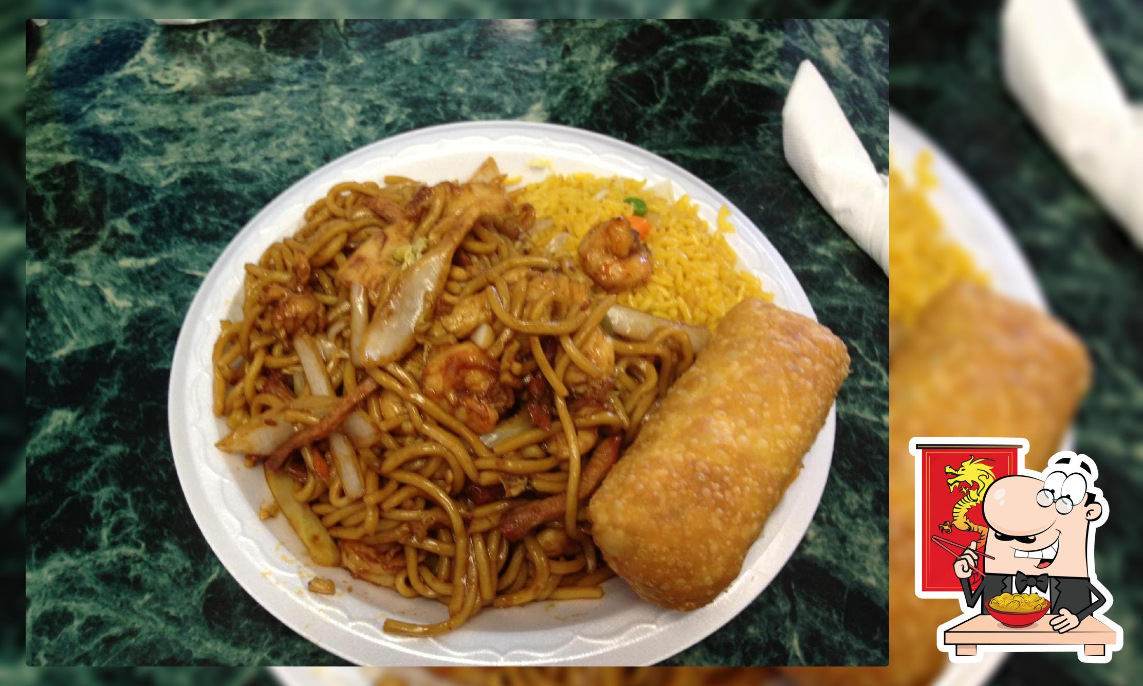 China Wok