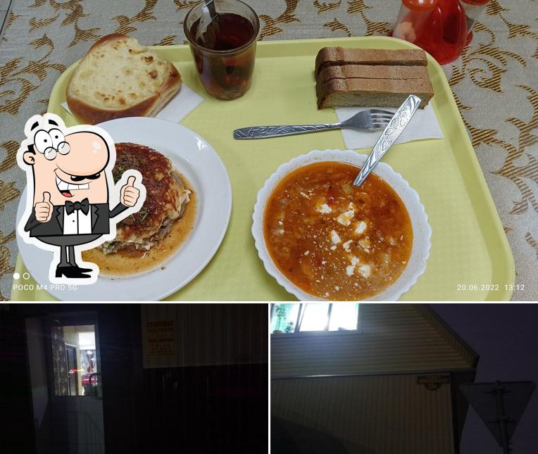 Добрая столовая