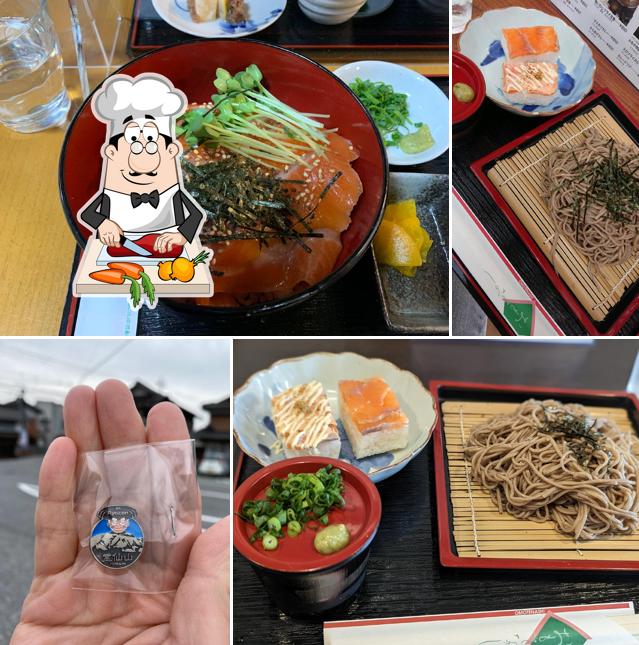 かなやKitchen