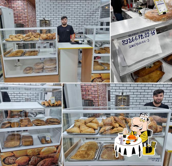 Чайхана Агдам