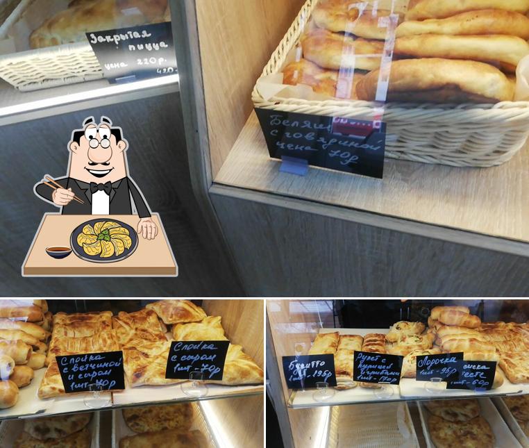 Гёдза в "Грузинской пекарне"