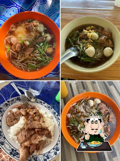 Thai Noodle