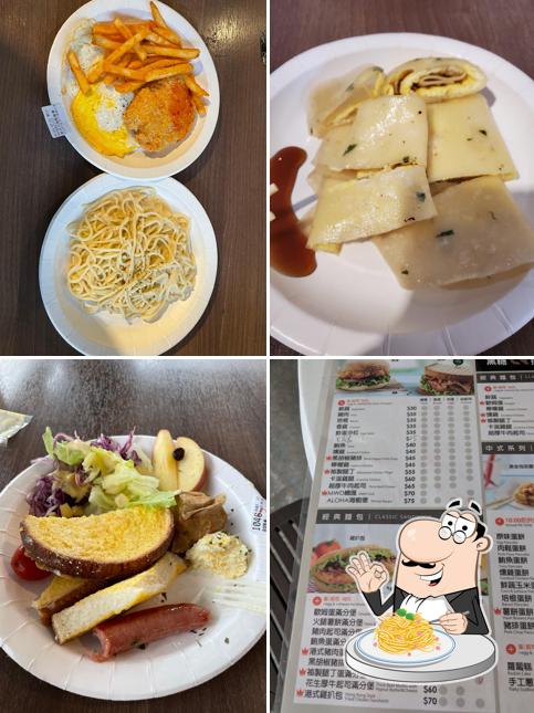 麥味登 宜蘭壯圍店