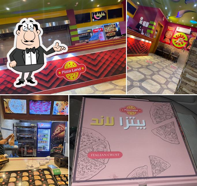 بيتزا لاند