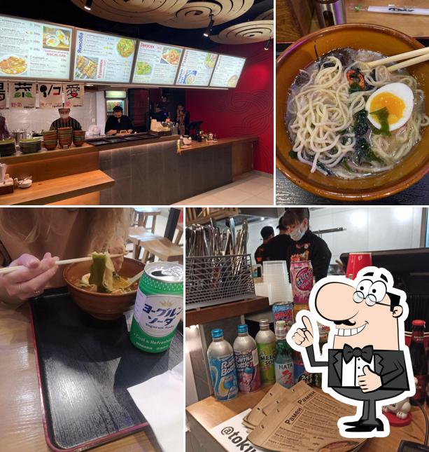 Токио Рамен