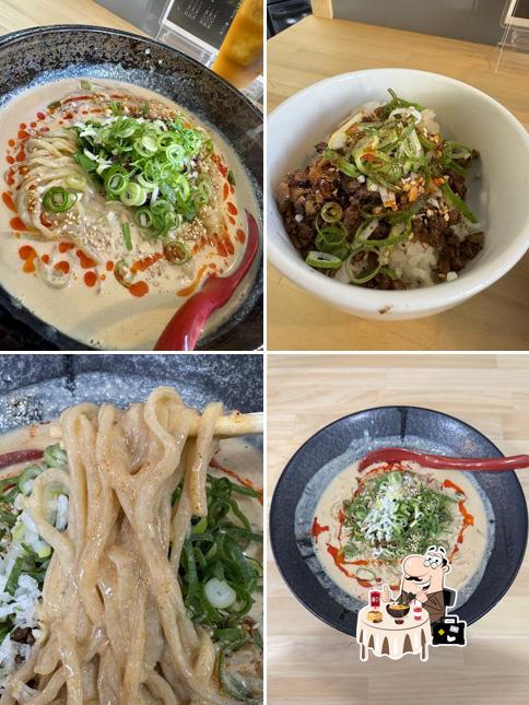 担々麺 三国志 六地蔵店
