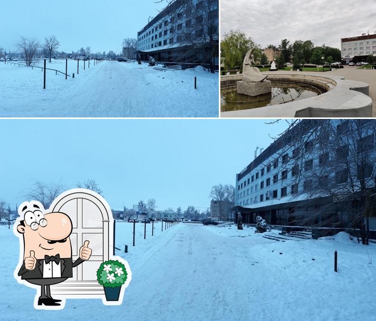 Кафе "XXI век"