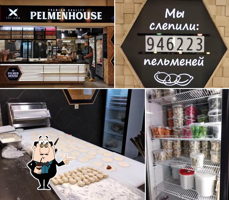 ПельМесто