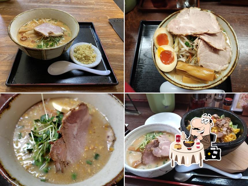 Misoichi