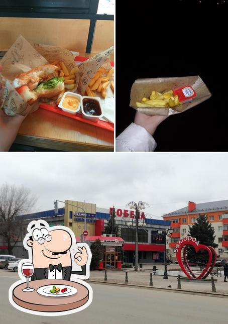 В Оранжевый остров есть еда, внешнее оформление и многое другое