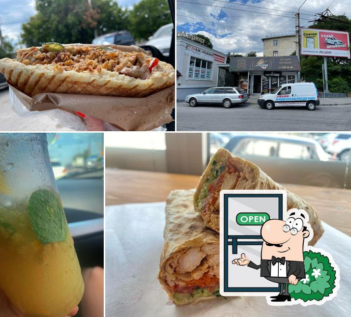 Дальше Больше