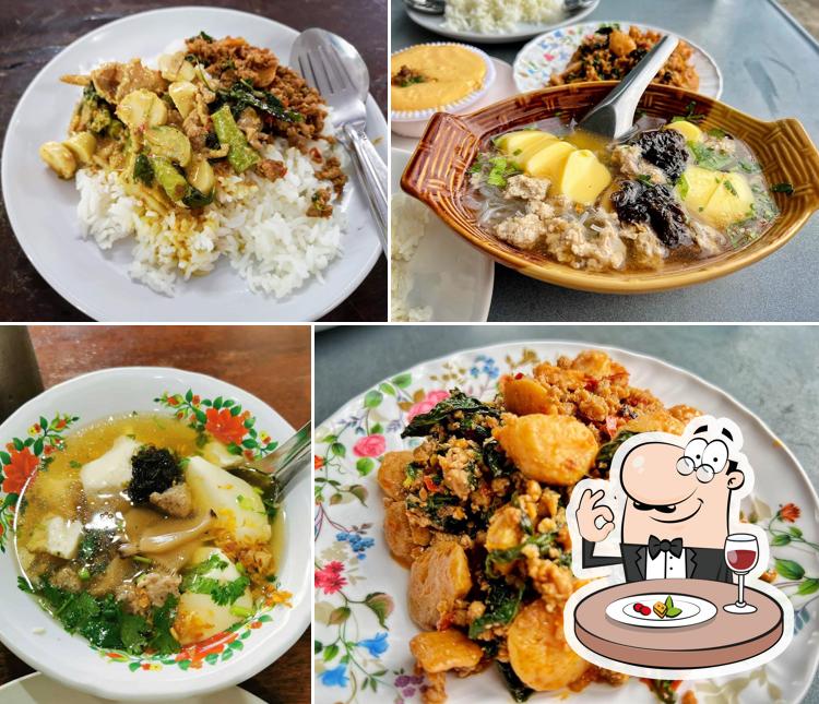 พันทิวรรณ ข้าวแกง-ข้าวขาหมู