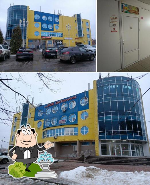Пальчики оближешь