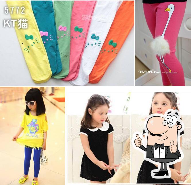ผักบุ้ง shop