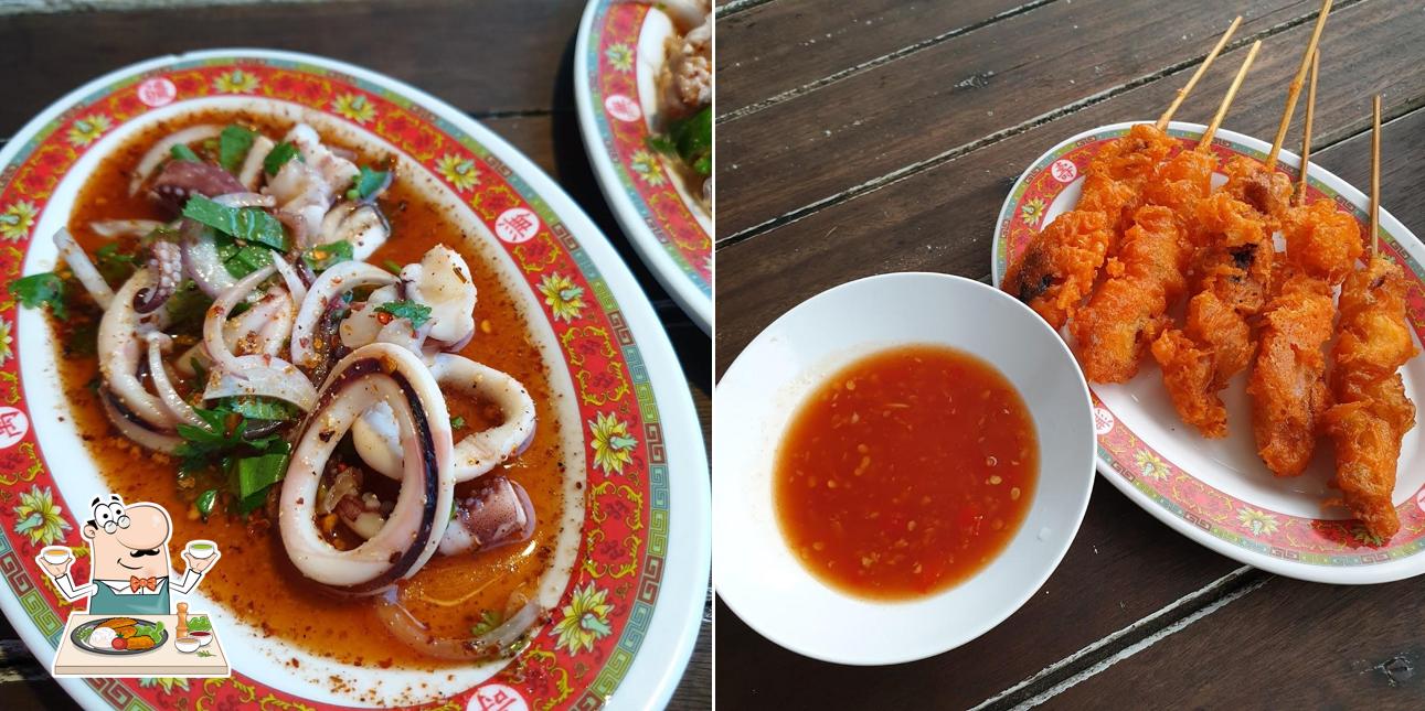 ร้านยำยายเพชร