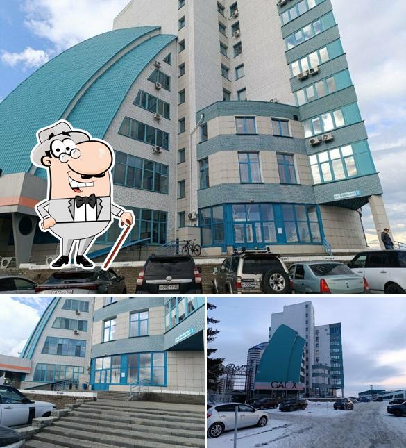 Можно молодёжно