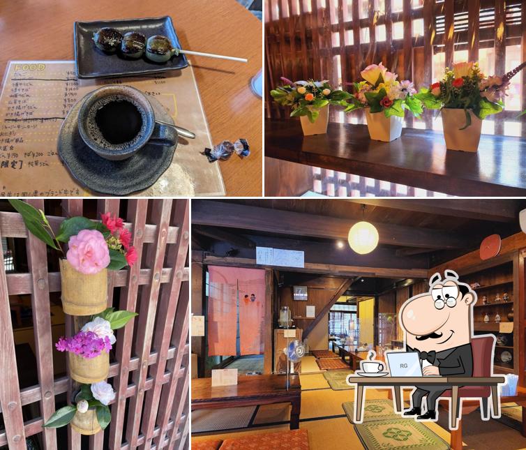松栄館