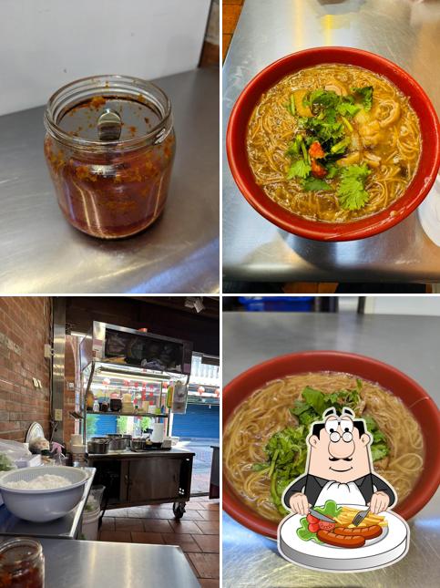 阿萍大腸麵線-深坑店