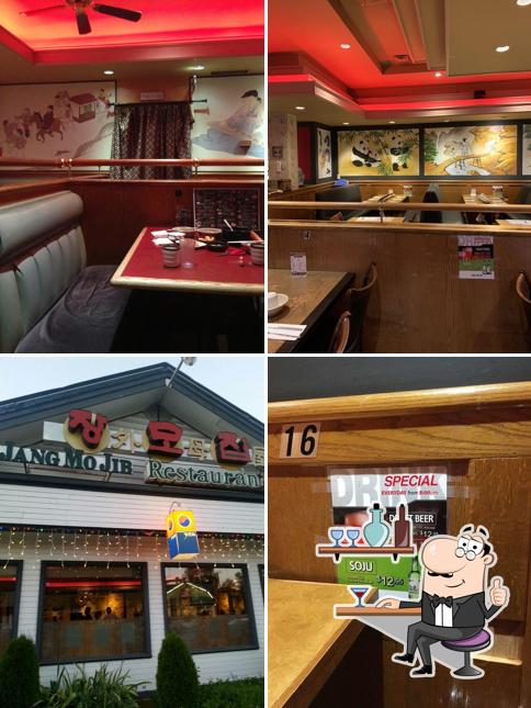 Jang Mo Jib Metrotown