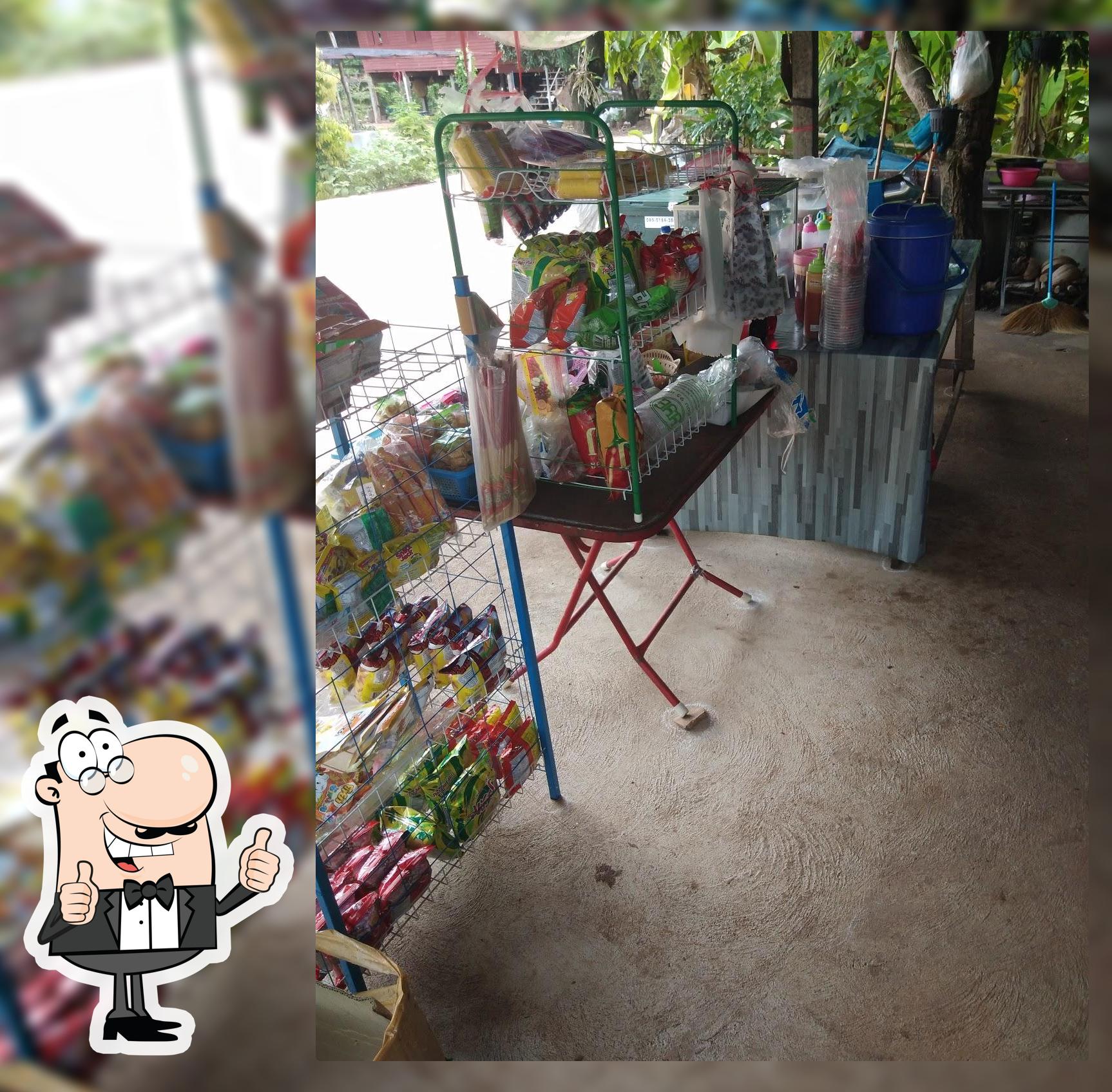 ร้านแม่ลำใย มินิมาร์ท ขนมหวานและของว่าง