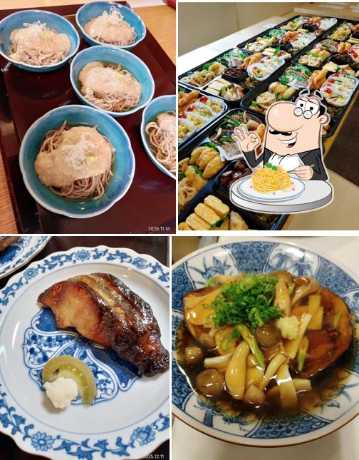 お食事処 陽だまり