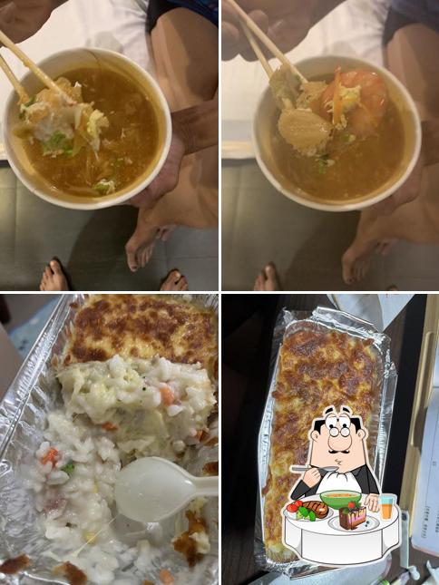 二林簡約