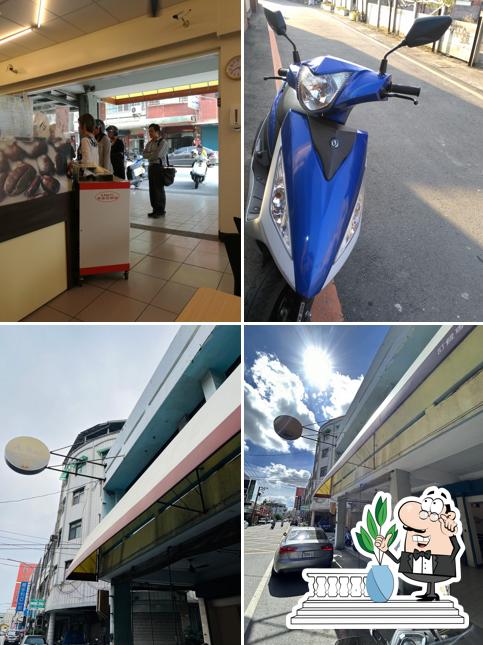 二林阿寶二溪店