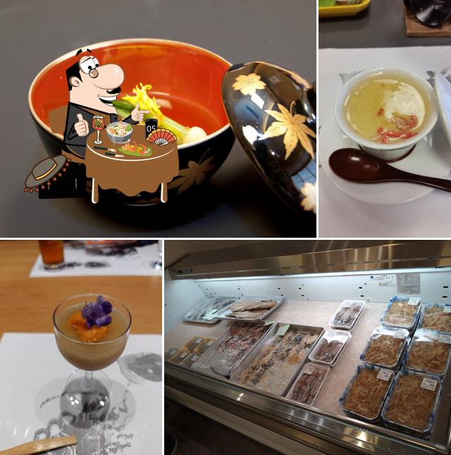 片口屋 奈呉味