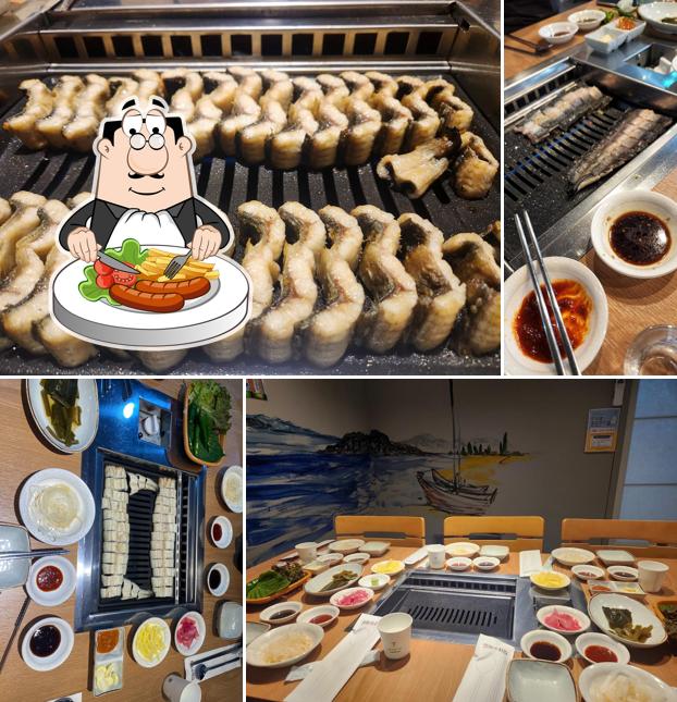 대풍민물장어