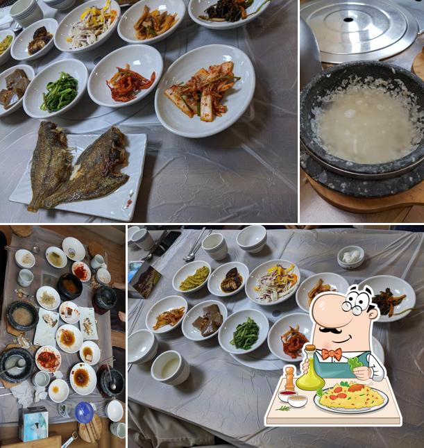 한울가든